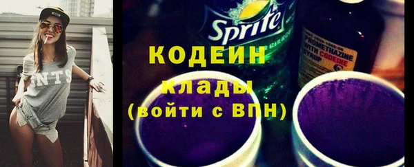 сатива Богданович