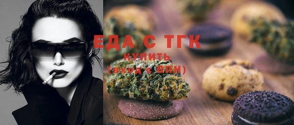 круглые Богородицк