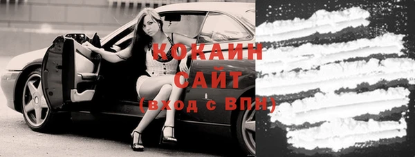 круглые Богородицк