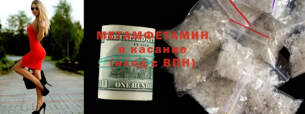 круглые Богородицк