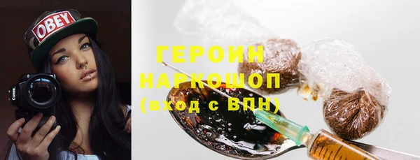 круглые Богородицк