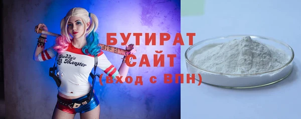круглые Богородицк