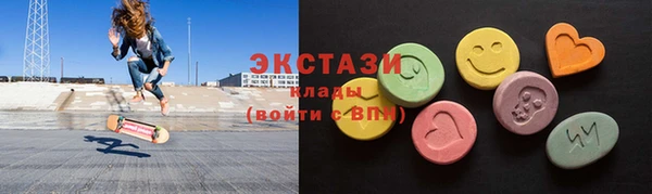 круглые Богородицк