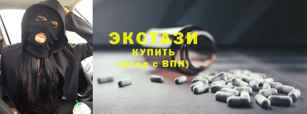 сатива Богданович