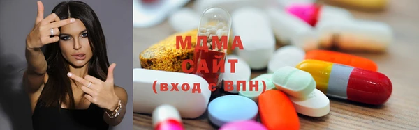 кокс Богородск