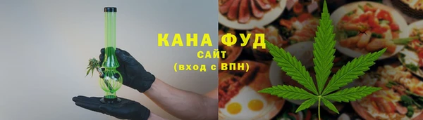 сатива Богданович