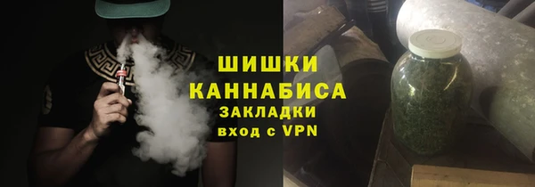 круглые Богородицк
