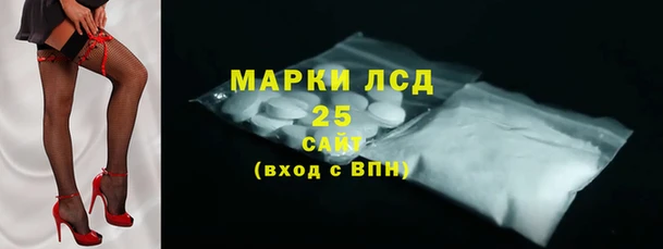 круглые Богородицк