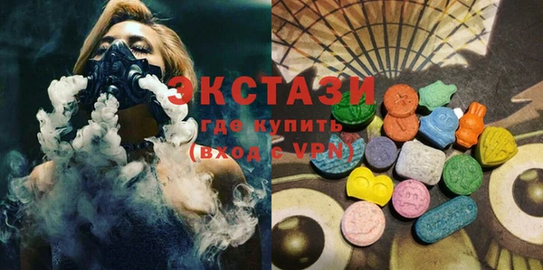 сатива Богданович