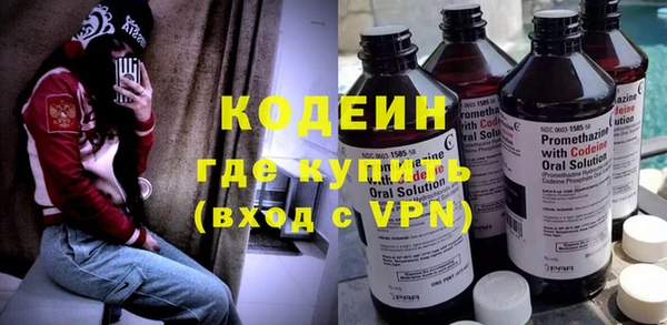 кокс Богородск