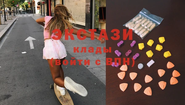 кокс Богородск