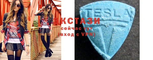 круглые Богородицк