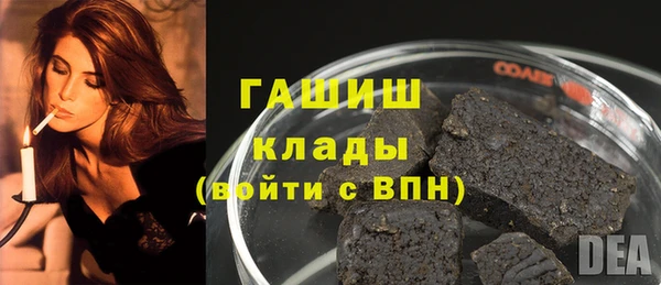 круглые Богородицк