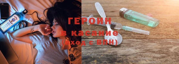 кокс Богородск
