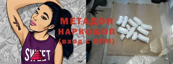 круглые Богородицк