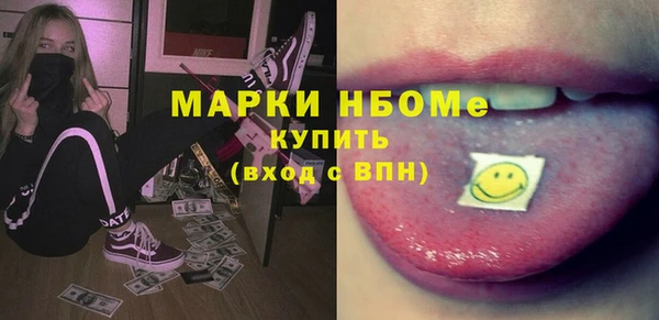 круглые Богородицк