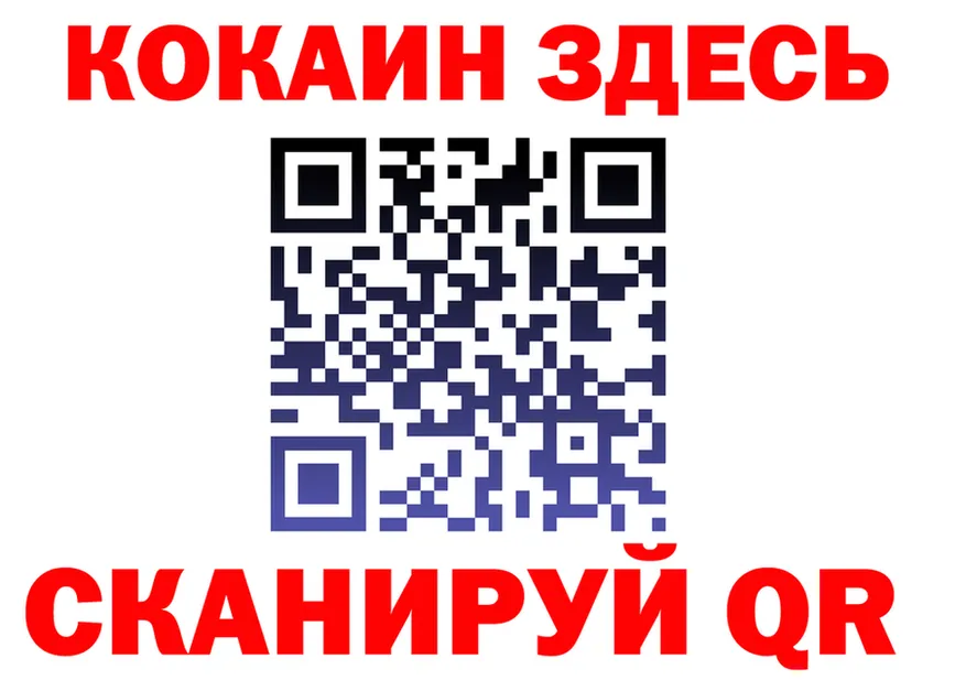 ТГК Wax tor мориарти блэк спрут Корсаков